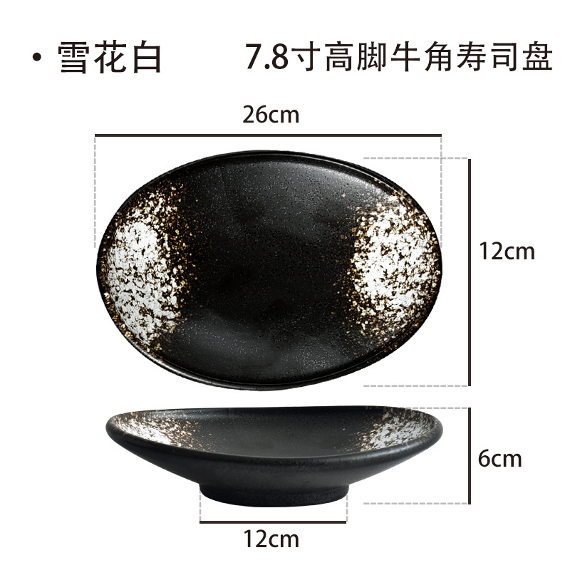 Tazón de cerámica de estilo japonés Ensaladera creativa tazón de arroz frito tazón de fruta del hogar cocina japonesa restaurante especial en forma personalizada vajilla