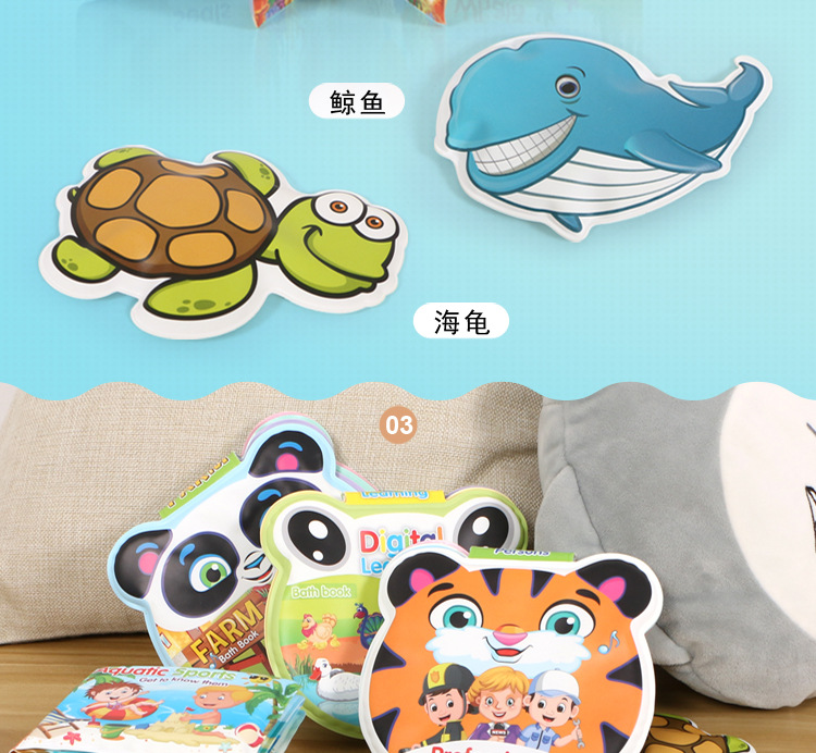 洗澡书详情图 (9).jpg