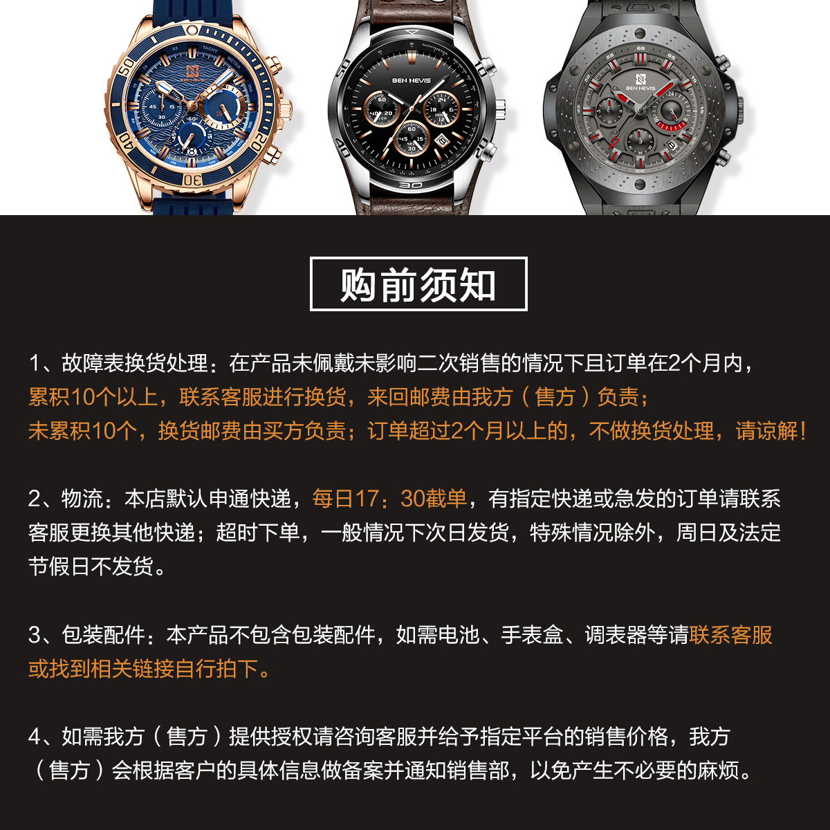 微信图片_20191017110414