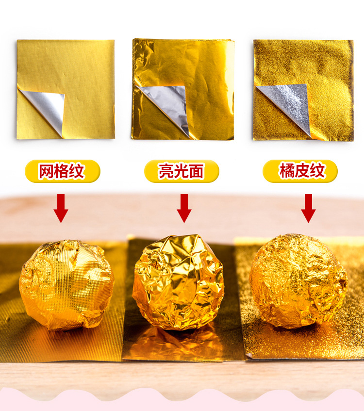 O1CN01SyuxMb1ymSptFrJdr_!!7142