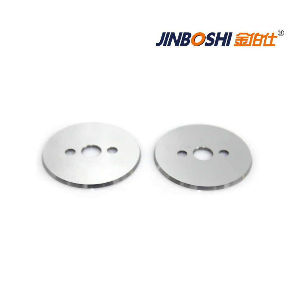 生产可订圆形刀胶带纸管分切刀皮革橡胶切割平圆刀片