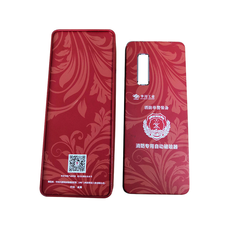 警务消防专用自动玻璃器外包装彩印金属铁盒 长方形金属马口铁盒