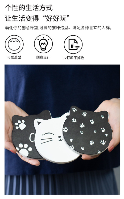 https://www.toonies.cn貓咪杯墊詳情_04.jpg_800x800.jpg