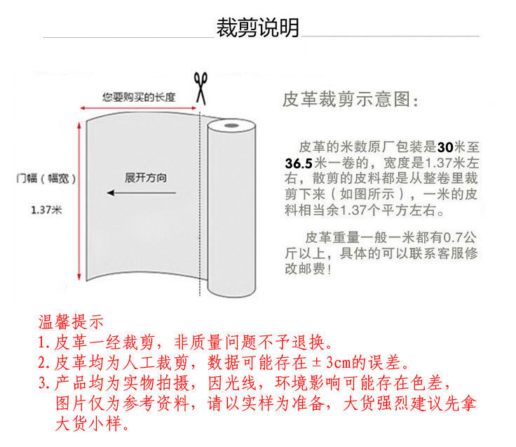 家具沙发_纹超纤皮革-雾面疯马纹超纤-家具沙发超纤皮 - 阿