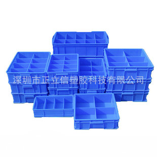 �ָ�؛��������590*385*145�ָ����D��6��Ӻ�|ݸ