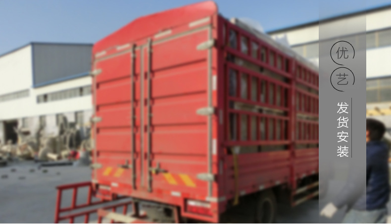 9707561891_467274023