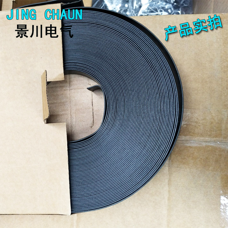 包塑不锈钢盘带.jpg