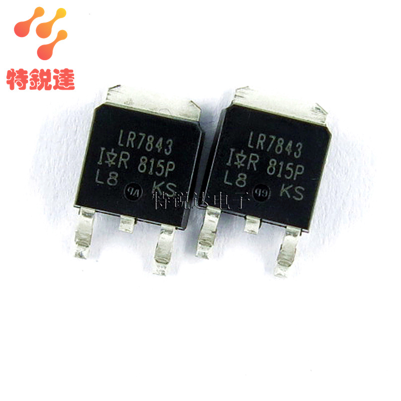 IRLR7843TRPBF 丝印：LR7843 TO-252 N沟道MOS场效应管 IR品牌