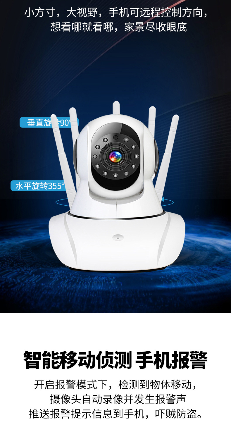 3c626e99bb1bff1249bdaddf3e3fe5