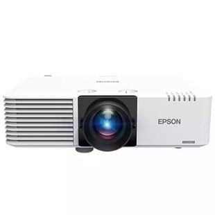 Epson Projector Office HD Laser Project Project Project HD Laser CB-L510U 5000 Lumens