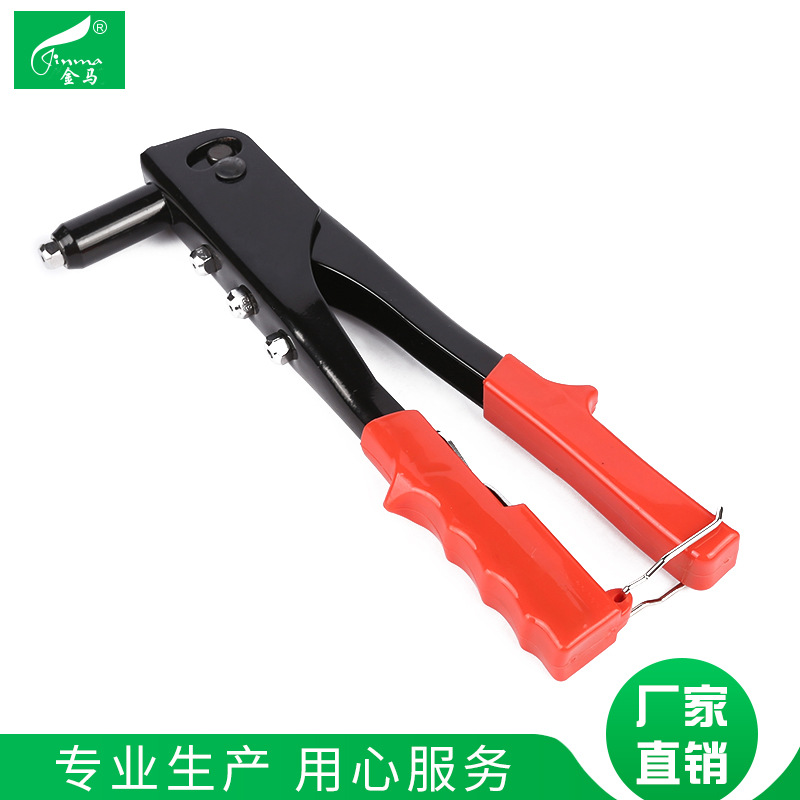 9.5''手动单把拉铆枪 抽芯拉帽枪