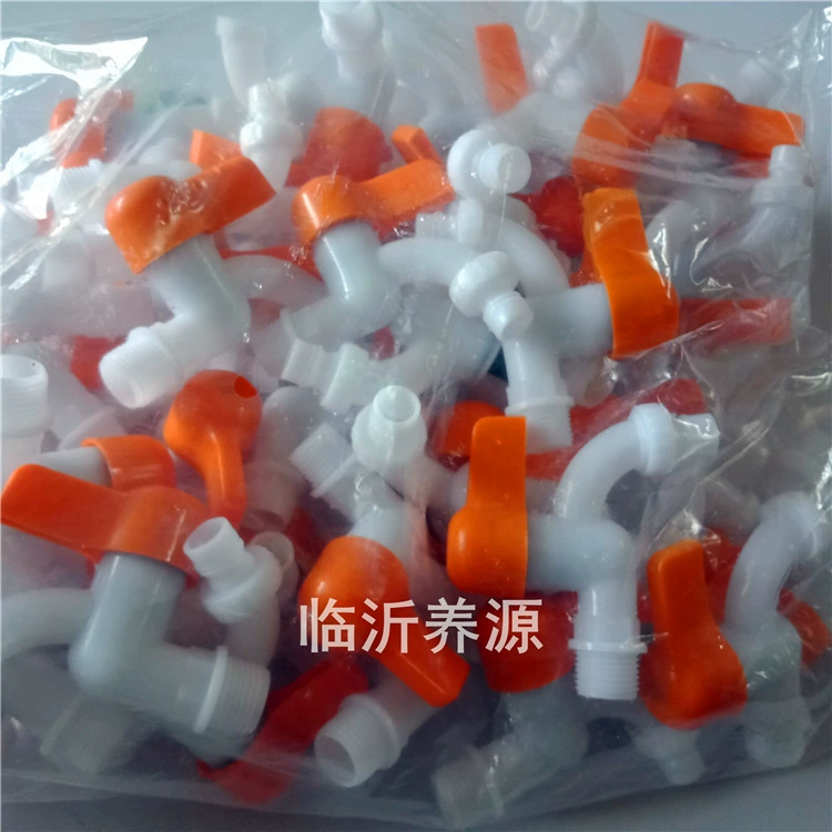 Пластиковый смеситель стиральной машины кран белого горячей и холодной воды съемный кран