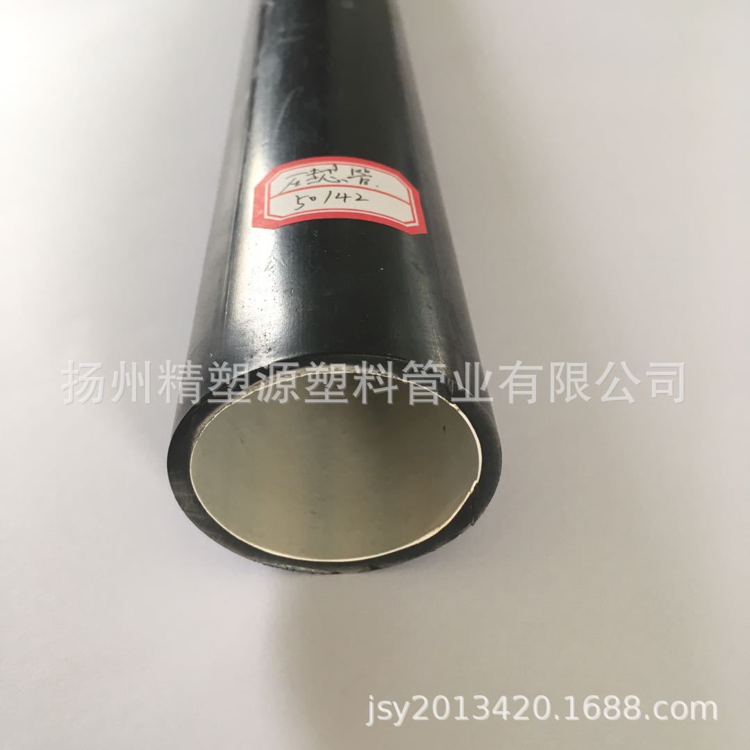 工厂直销HDPE50/42硅芯管网络通信穿线管监控电缆护套管