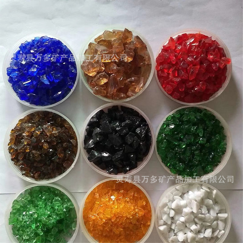 玻璃染色供应水族鱼缸造景彩色玻璃砂染色玻璃颗粒蓝紫粉色
