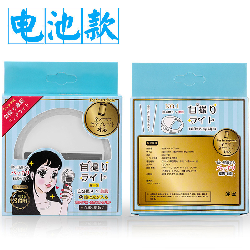 9689689231_2121467083