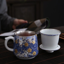 景德鎮琺琅彩純銀999水杯個人杯 帶蓋過濾泡茶杯陶瓷辦公室會議杯