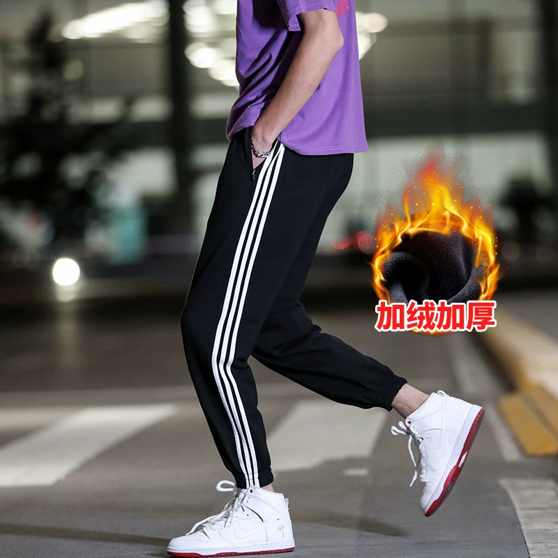 Спортивные брюки Мужские брюки Утолщенные повседневные свободные вязаные брюки на флисовой подкладке Большие размеры Брюки для бега с тремя полосками для подростков