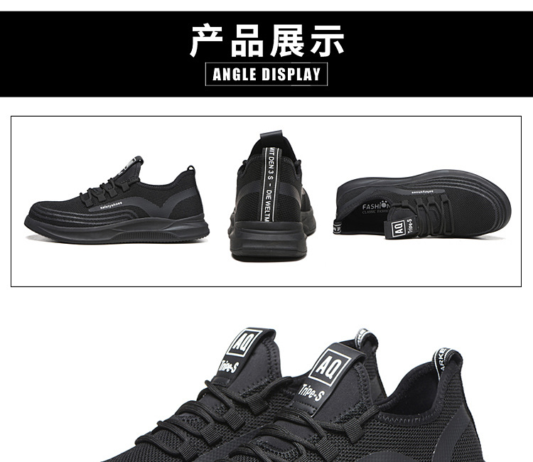 Chaussures de sécurité - Dégâts de perçage - Ref 3405157 Image 30