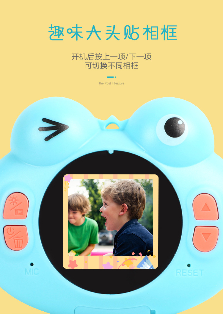 儿童相机阿里详情页_05.jpg