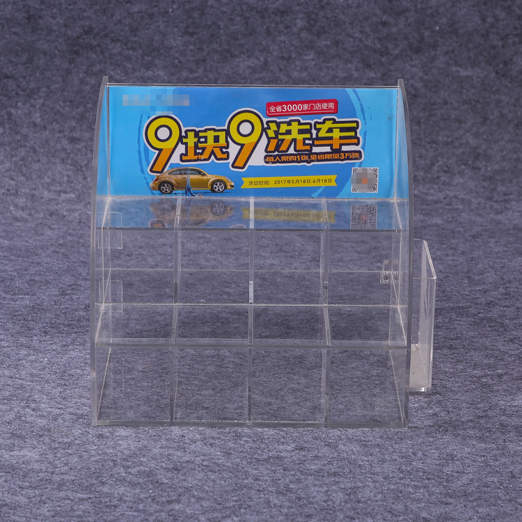 厂家直供亚克力展示架 亚克力透明彩色多格储物盒子 亚克力收纳盒