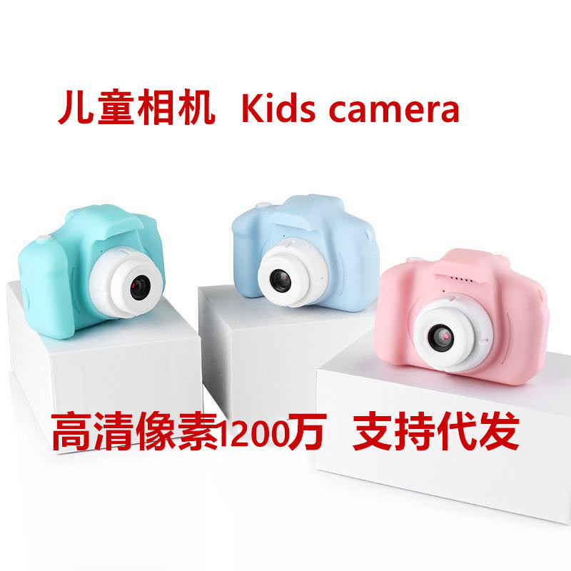 厂家直销儿童相机 迷你高清可拍照智能拍摄儿童数码相机运动玩具