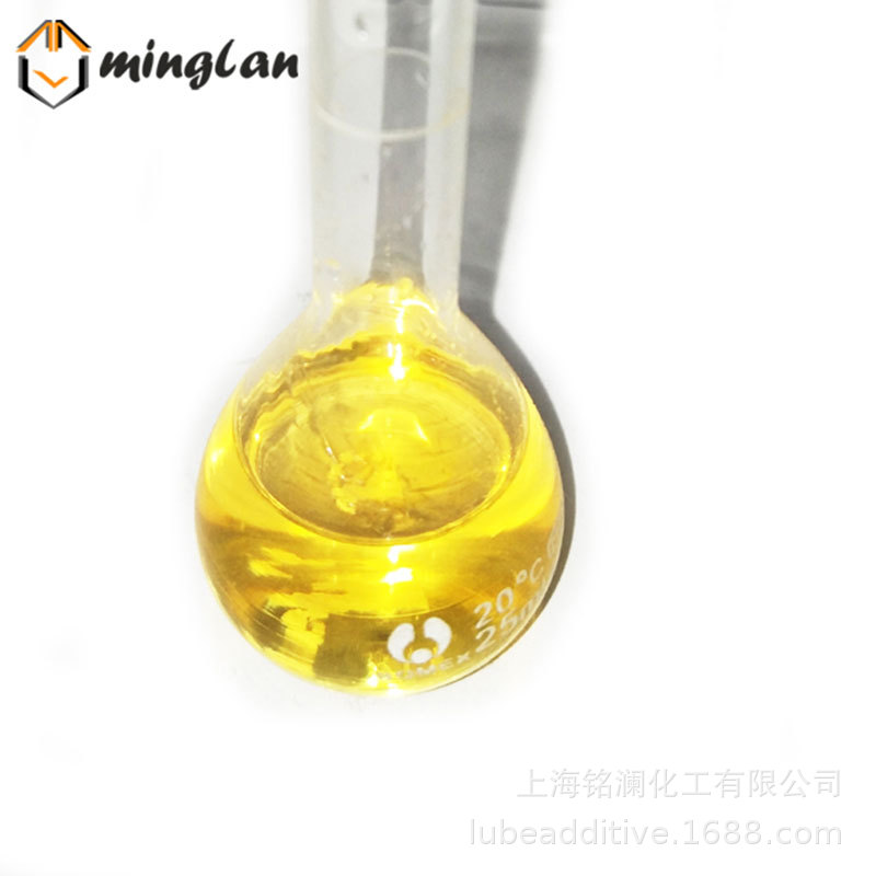 T5012  高级抗磨液压油添加剂  抗磨复合剂