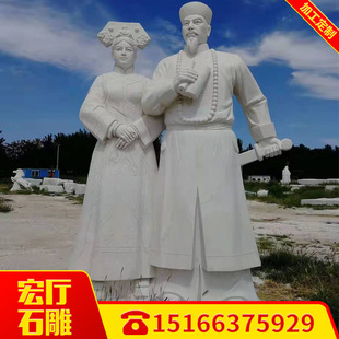 ��ɫʯ����ӵ��� ���ӵ��� �ɶ�������[�����������r�񃞻�