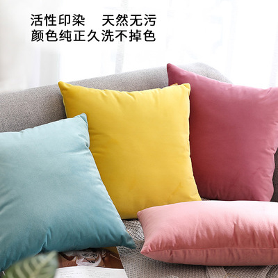 ins風純色沙發抱枕北歐簡約優質天鵝絨腰靠墊辦公室靠枕家居用品