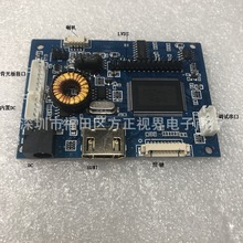 ������С�w�e 7��-55��Һ�����Ӱ� HDMIݔ��ɽ�����5V-20Vݔ��