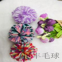 5cm�_˾����ë����÷��  �Ʒ�o�ϕr�к��s �������