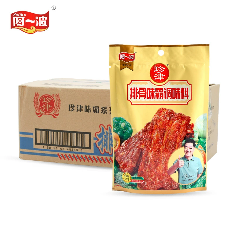 Ayiaozhenjin приправа горячий горшок материал дна ребра вкус морепродуктов мастер 173 г приправа хорошая еда Кейтеринг полная коробка 40 упаковок