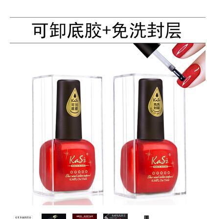 KaSi anti-warping Esmalte de uñas pegamento templado capa de sellado desechable esmalte de uñas imprimación fototerapia transparente de larga duración traje de refuerzo de Arte de uñas