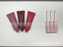 廠家自制化妝品塑料軟管包裝19短毛刷桿睫毛刷唇膏軟管