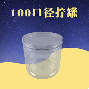 �ɹ��Թ�͸���ܷ�� � ���~ ș�� ����ʳƷ�� ���Ϲ�100�ڏ�