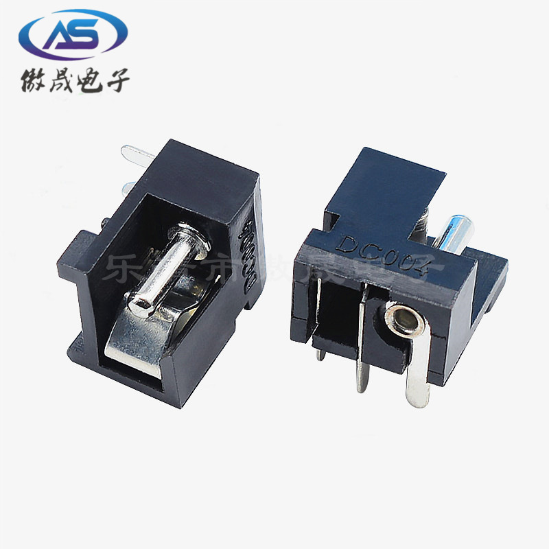 厂家直销DC插座DC004 3脚立式直排母座 2.0芯 2.5芯 环保电源插座