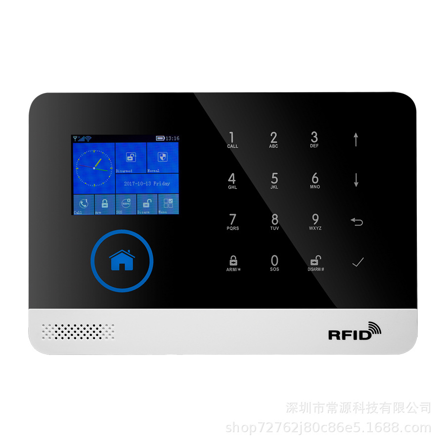 YLYY-2017-10-13 12.41.06.jpg