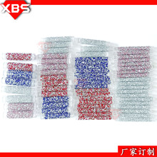 饰品加工手机壳镶钻厂家贴钻首饰镶钻加工 手工贴钻胸贴脸