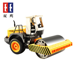 Dual Eagle E522 Children's Remote Control Paver Truck Toy Charging Remote Construction Car Model Road Repair Car for Boys