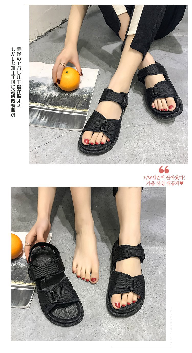 Chaussures été pour femme en Caoutchouc - Ref 3345585 Image 16