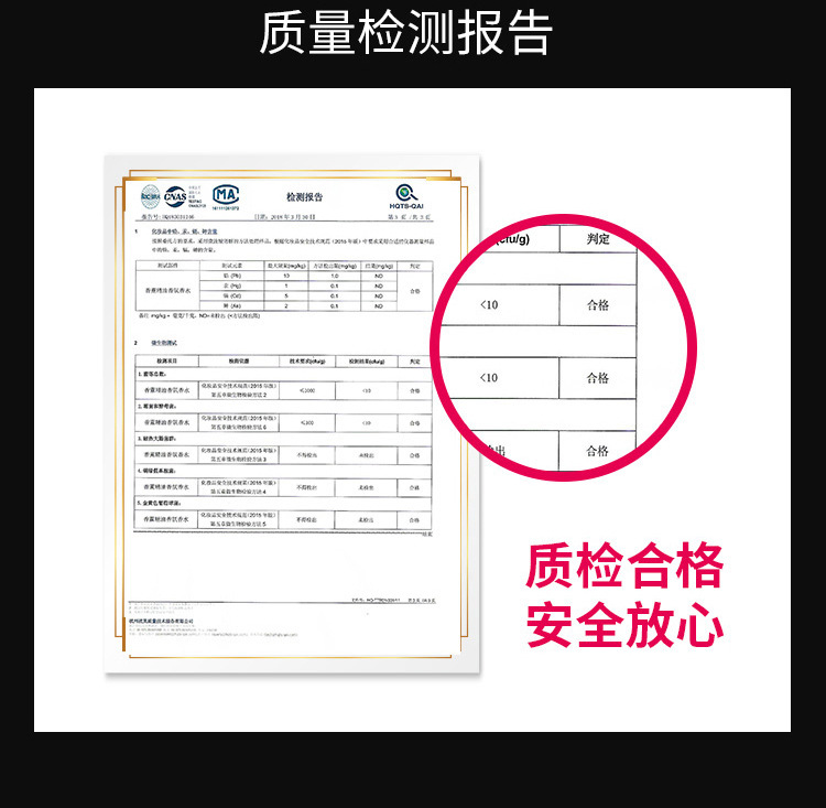 详情11_10.jpg