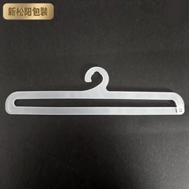 包装制品配件;衣钩/挂钩;尺码圈