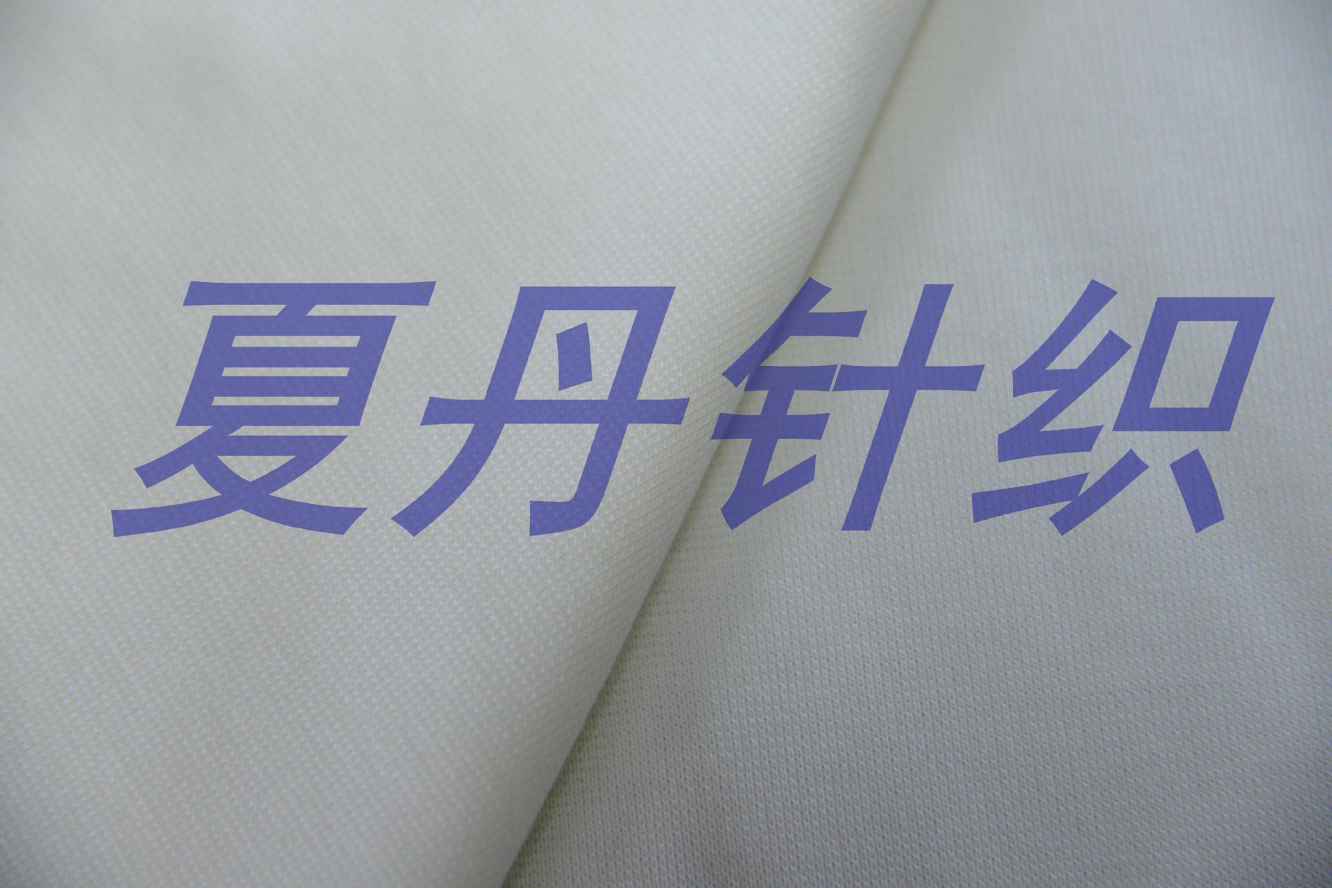 ��14.5��ë81.6����4��������������ëȦ�����������ūRWS��Ű