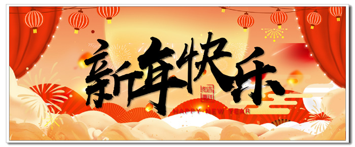 接插件热熔螺母机