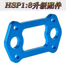 HSP����1:8�������94762���Ͻ��в�����Ƭ860022(760022)60054