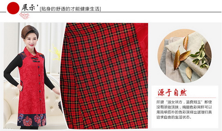 Gilet femme en Polyester - Ref 3316735 Image 13