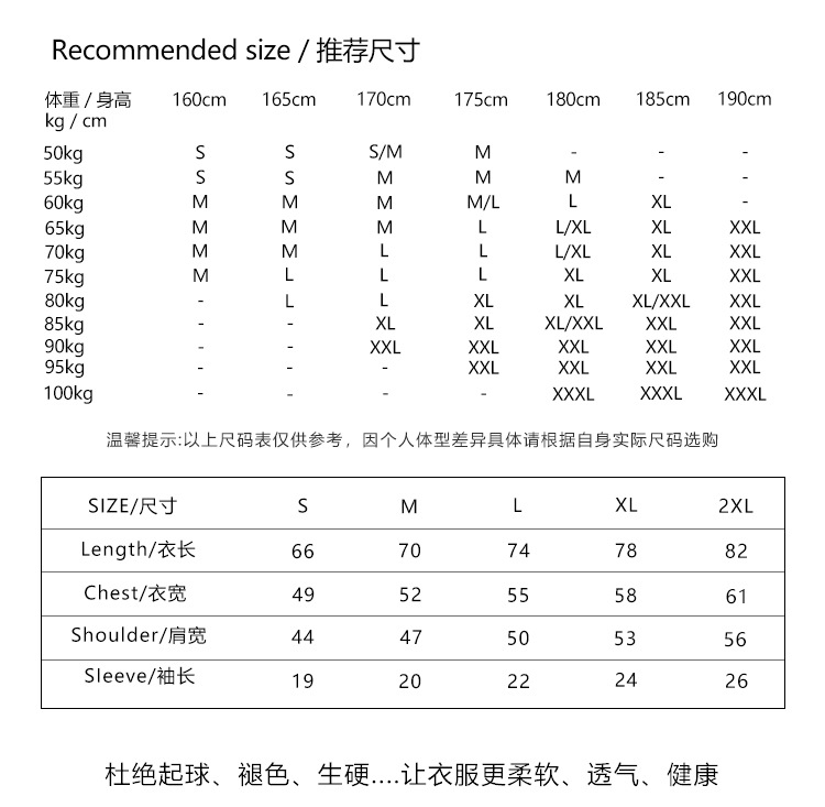 连帽卫衣-艺术脸-详情_04