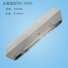 �����ߵƹ�XG2500 ����믵� ������ ̫���� �ϻ������ù�Դ 410mm