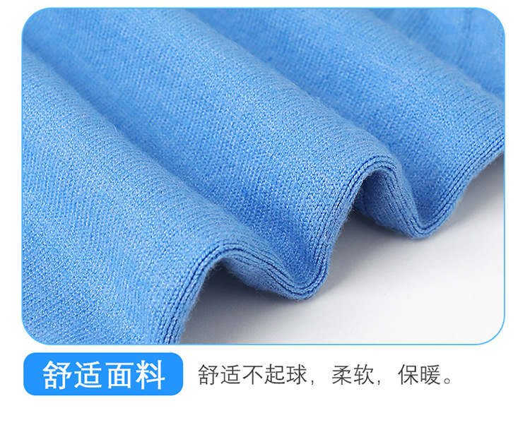 高档保暖毛衣套装_17.jpg