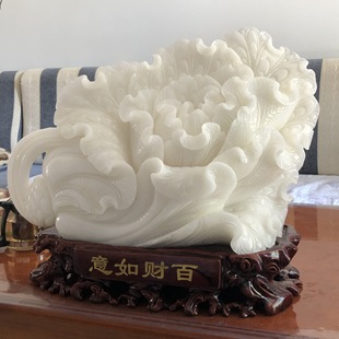 ��Ȼ��������ײ˔[�� �h����ʯ��ؔ�͏d�k���Ҿӆ��w�_�I��ˇƷ