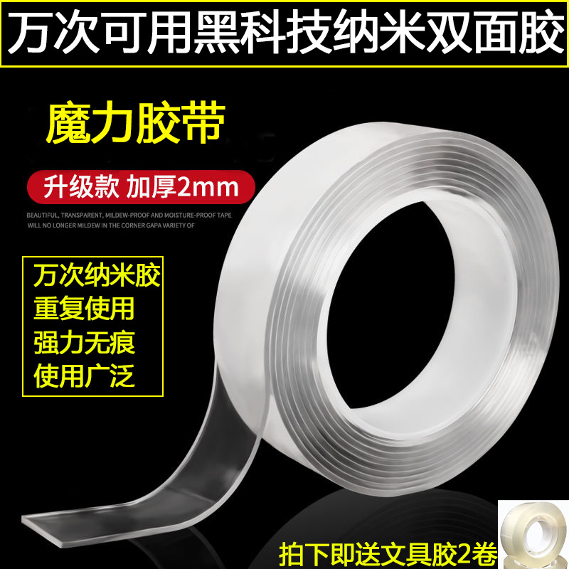 微信图片_2019080909472011